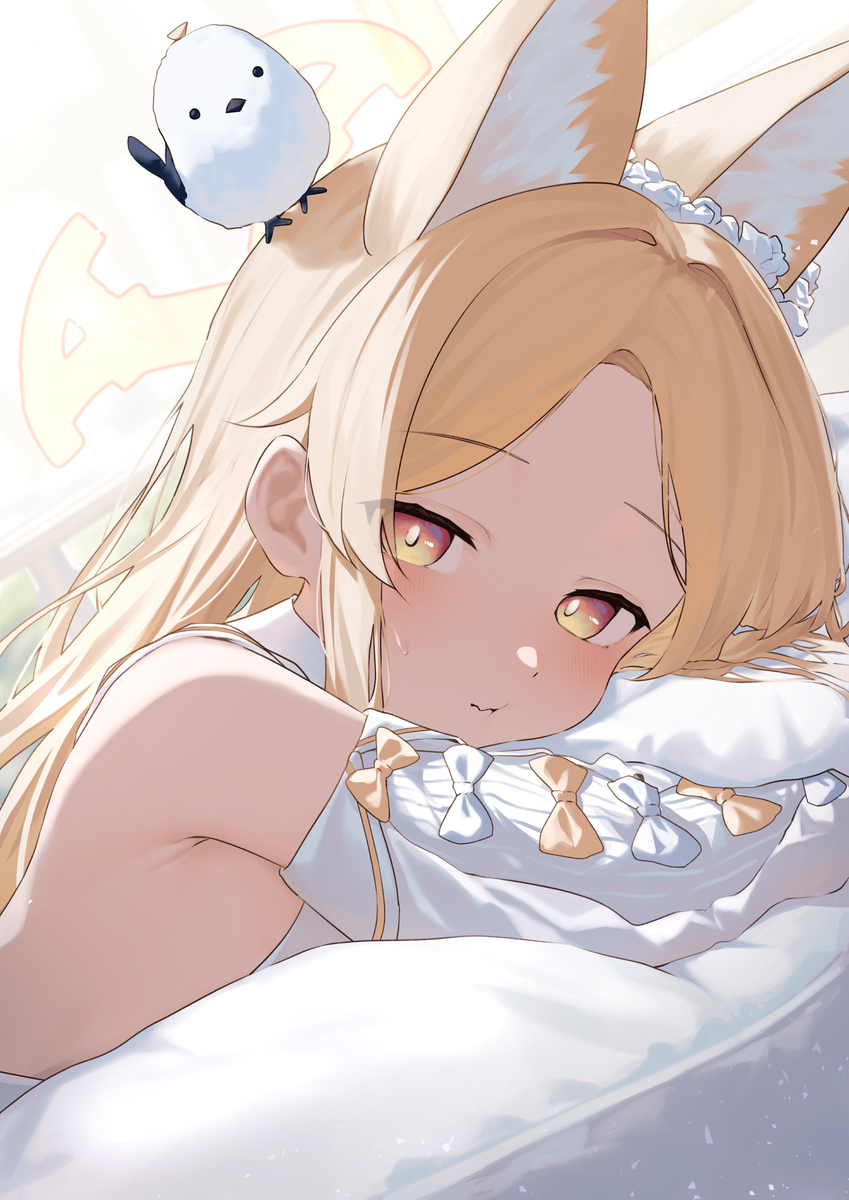 セイア