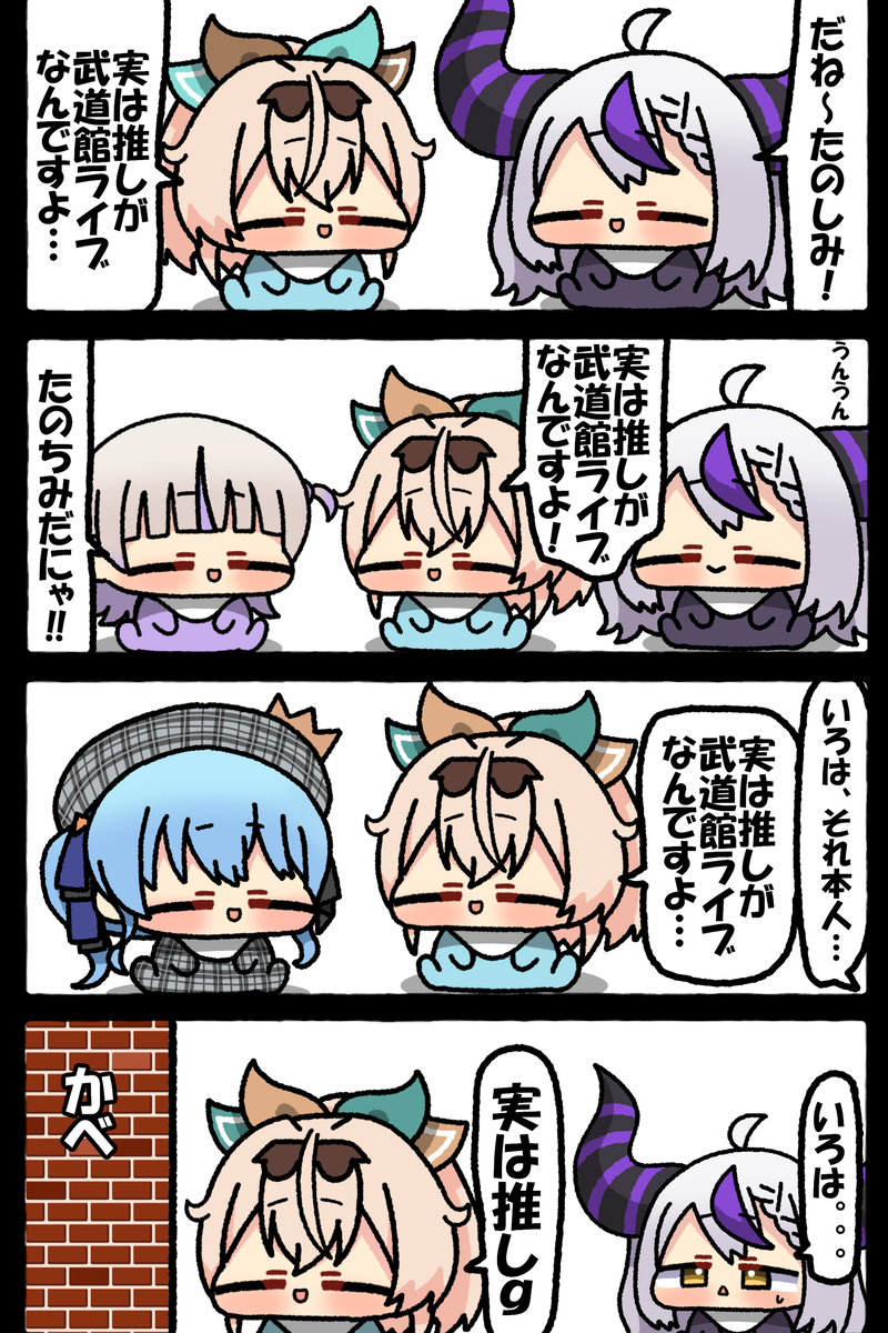 無題