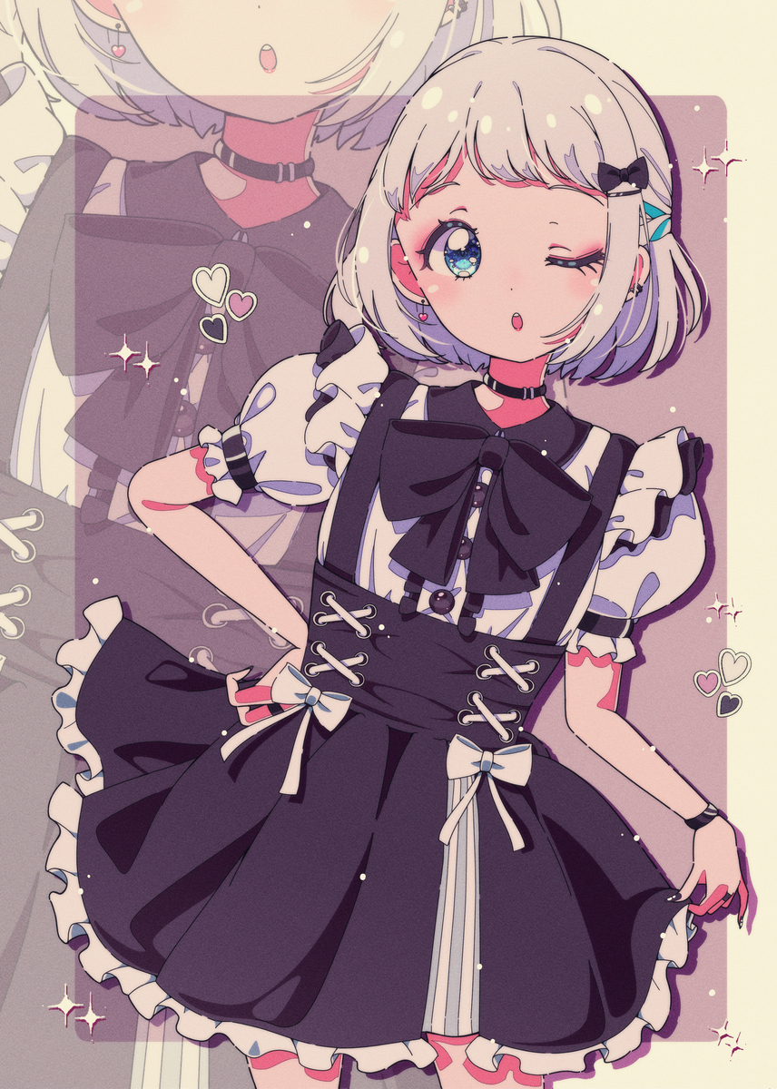 リーリヤ