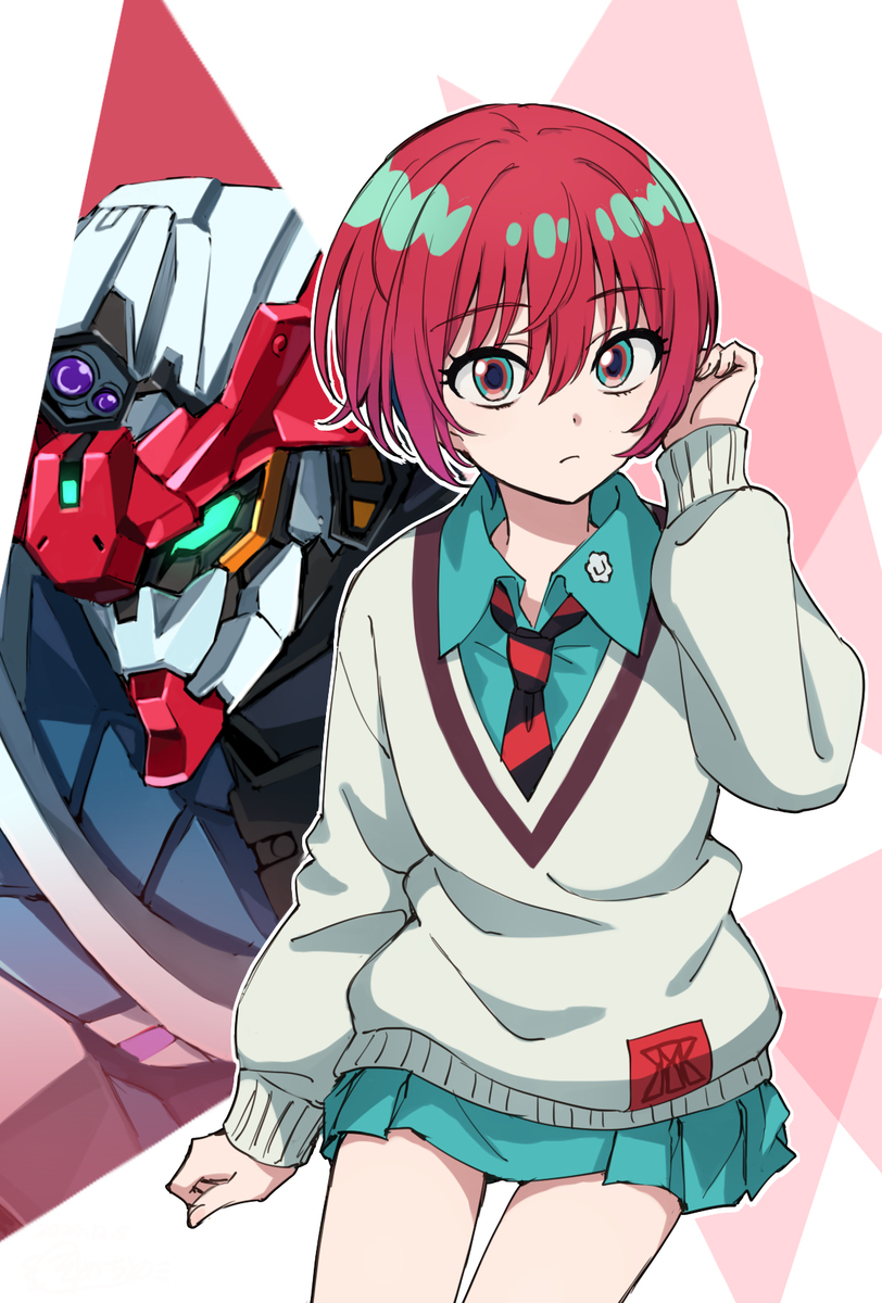君にも見えた？向こう側が