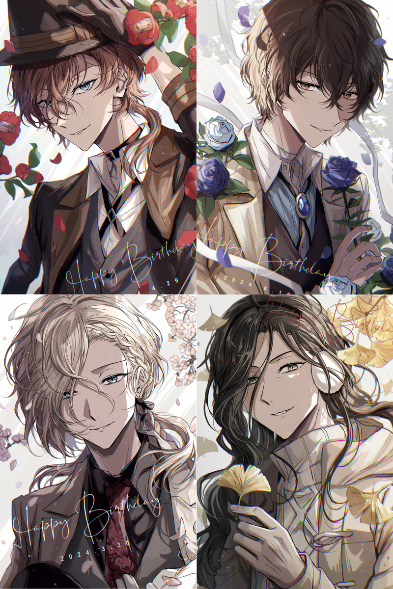 文スト生誕絵2024
