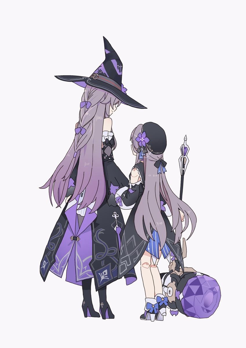 マダムヘルタ