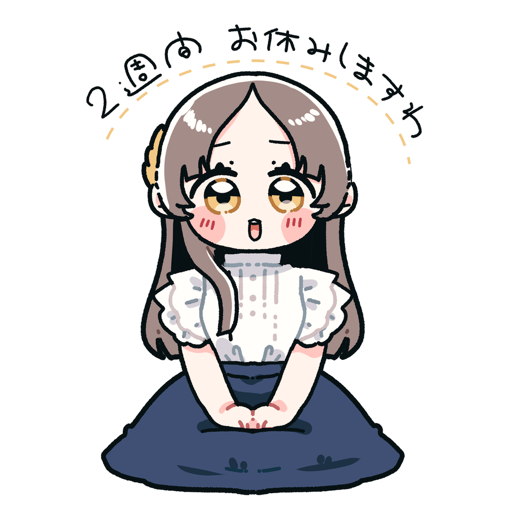 倉本さんは可愛いですわ30