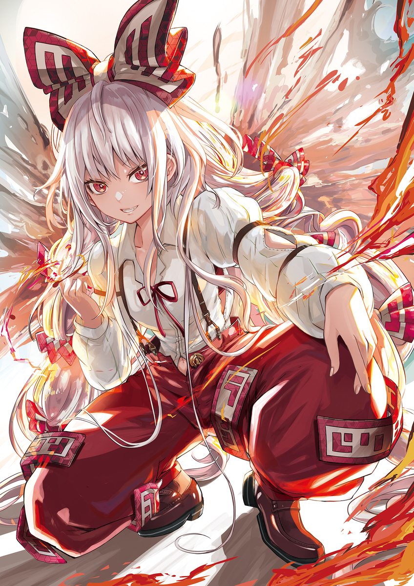 藤原妹紅