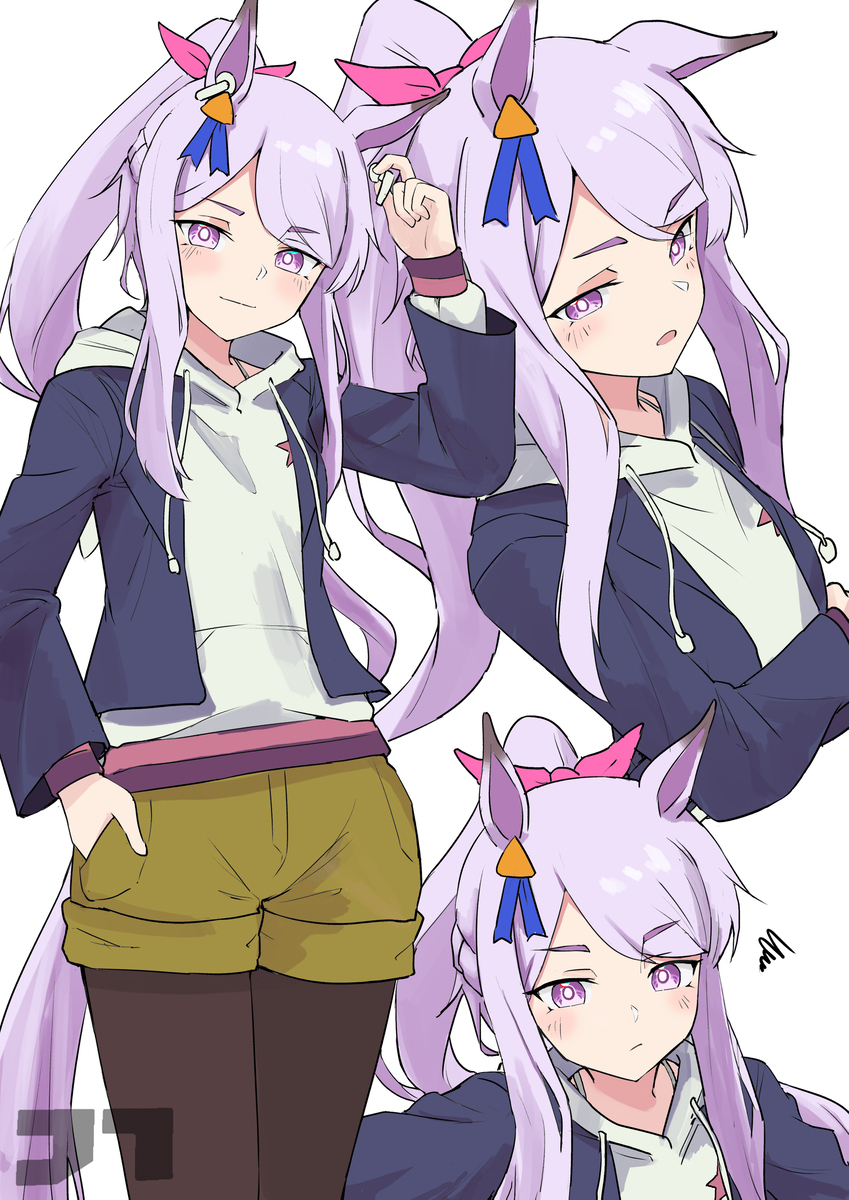 テイマク