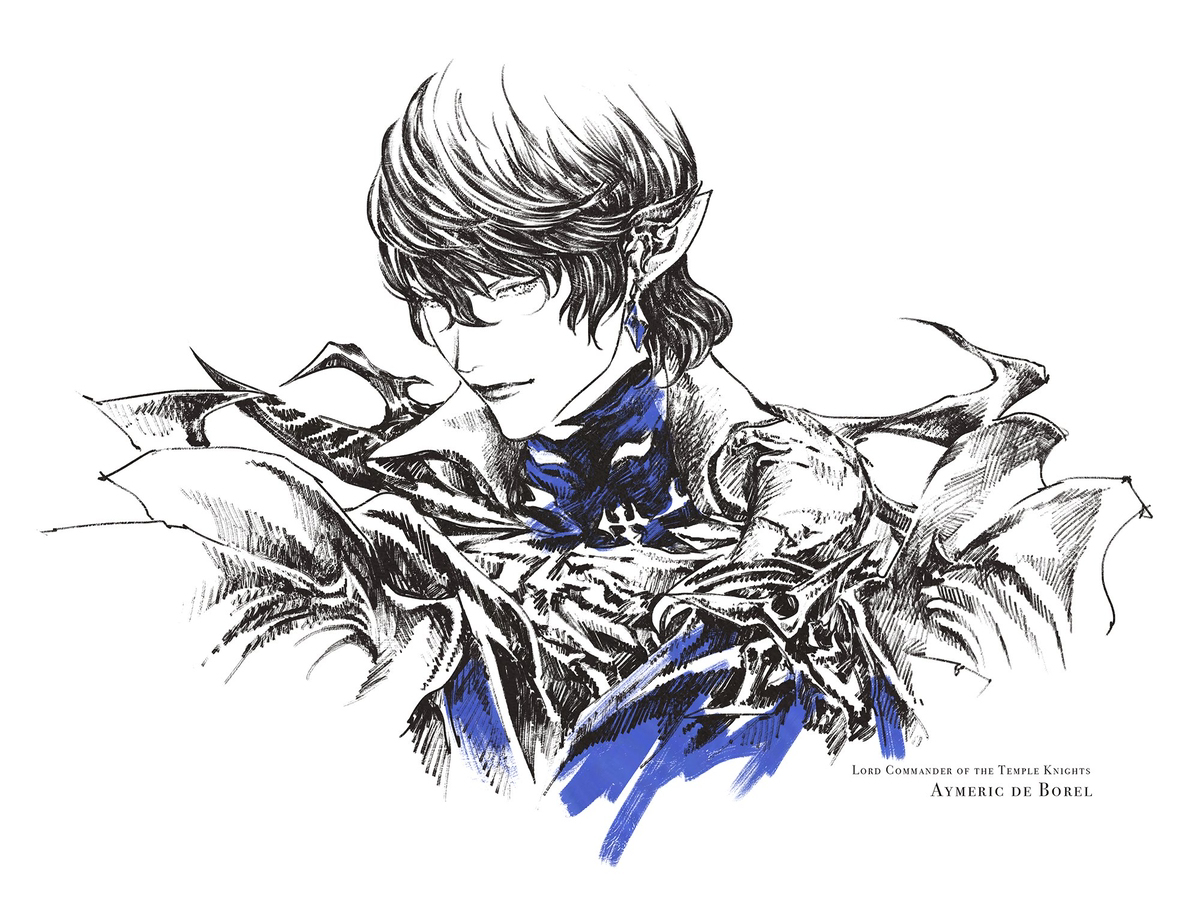 FFXIV Log