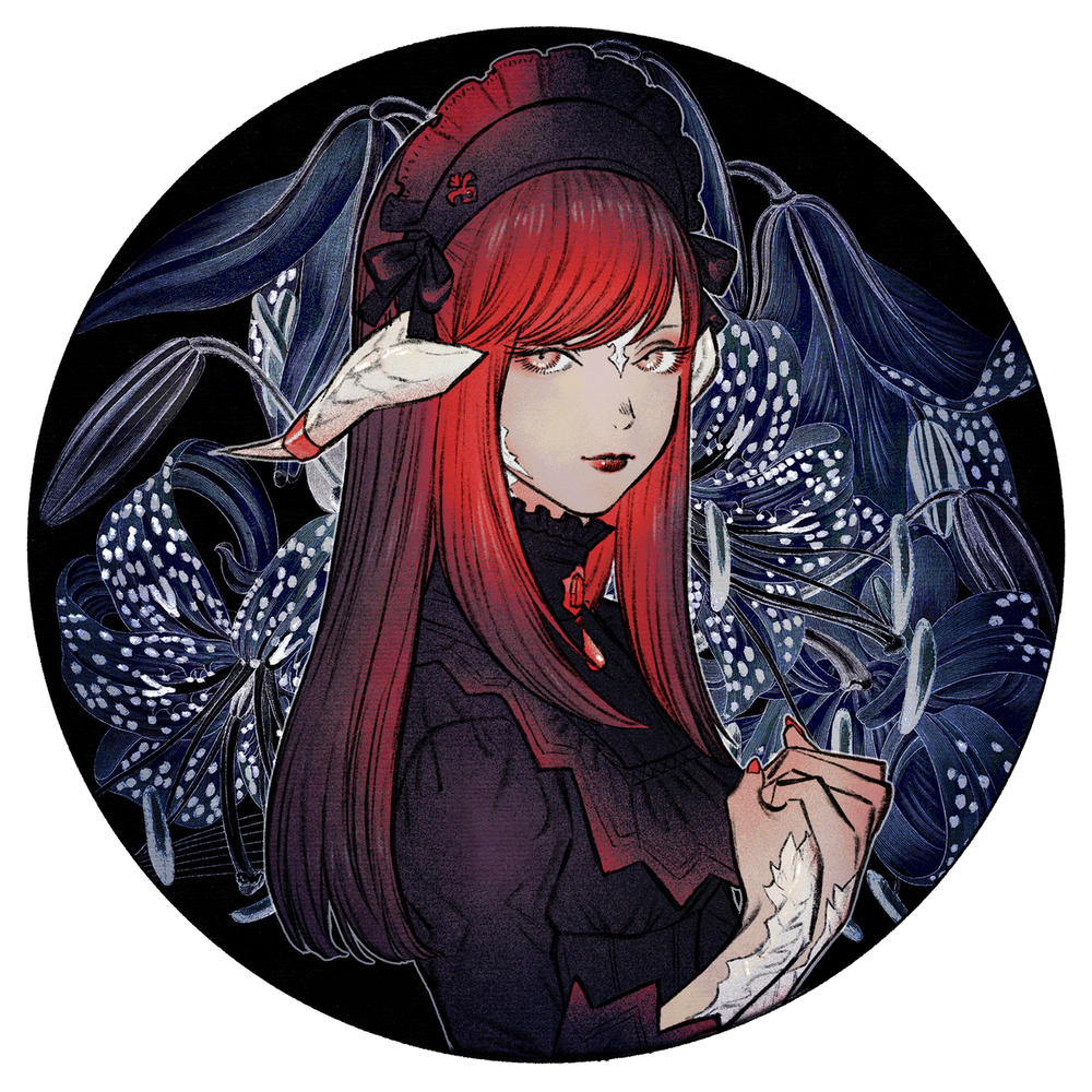 FFXIV Log