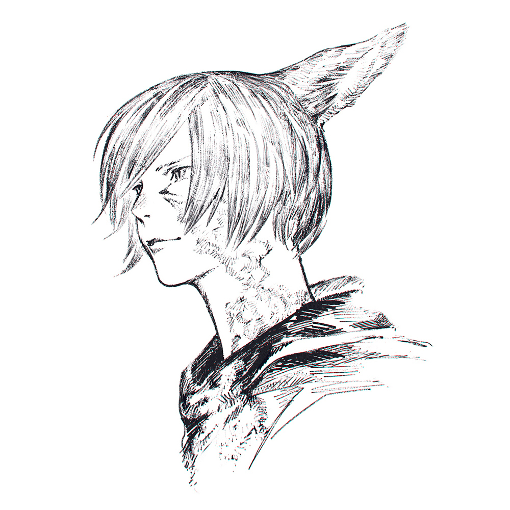 FFXIV Log