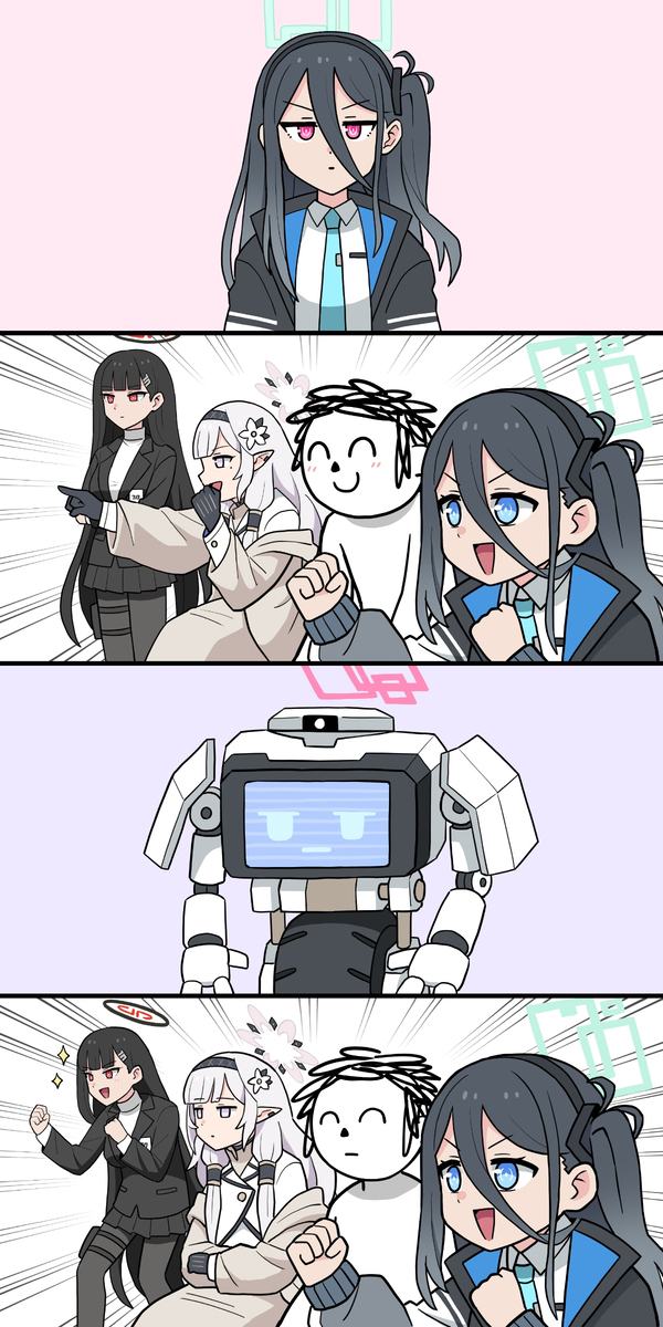 ボディ