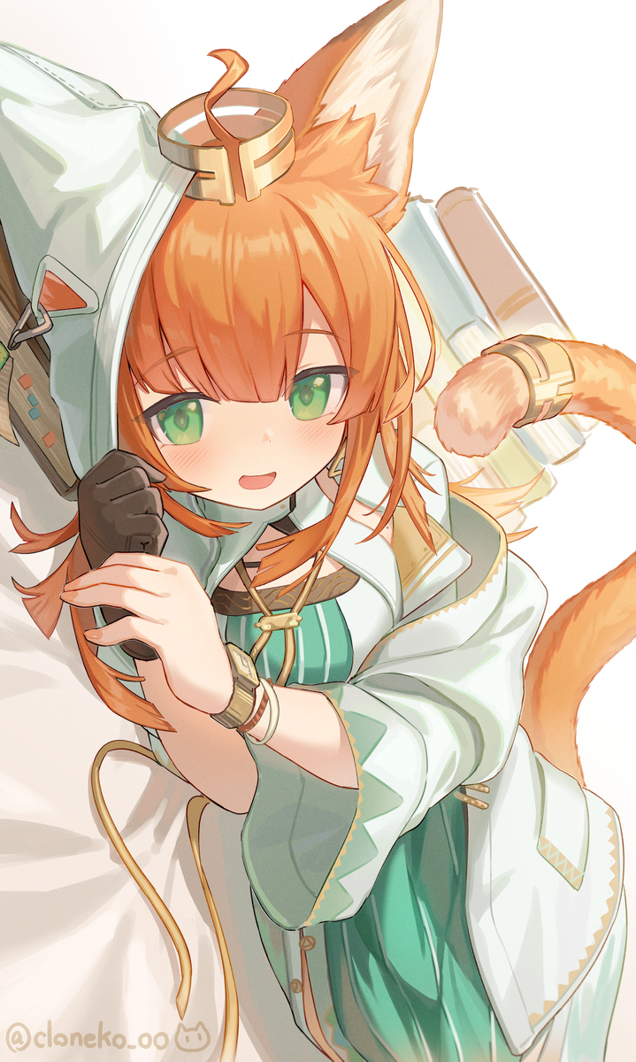 パピルスちゃん
