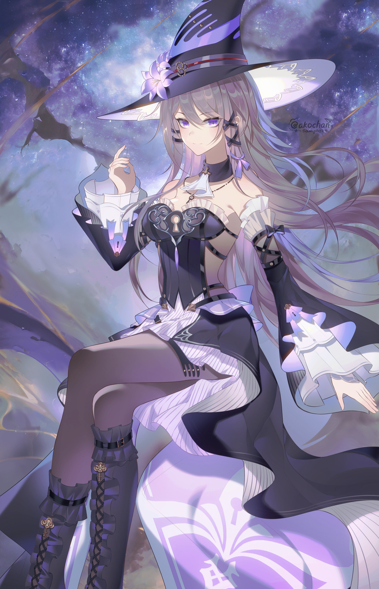 マダム・ヘルタ