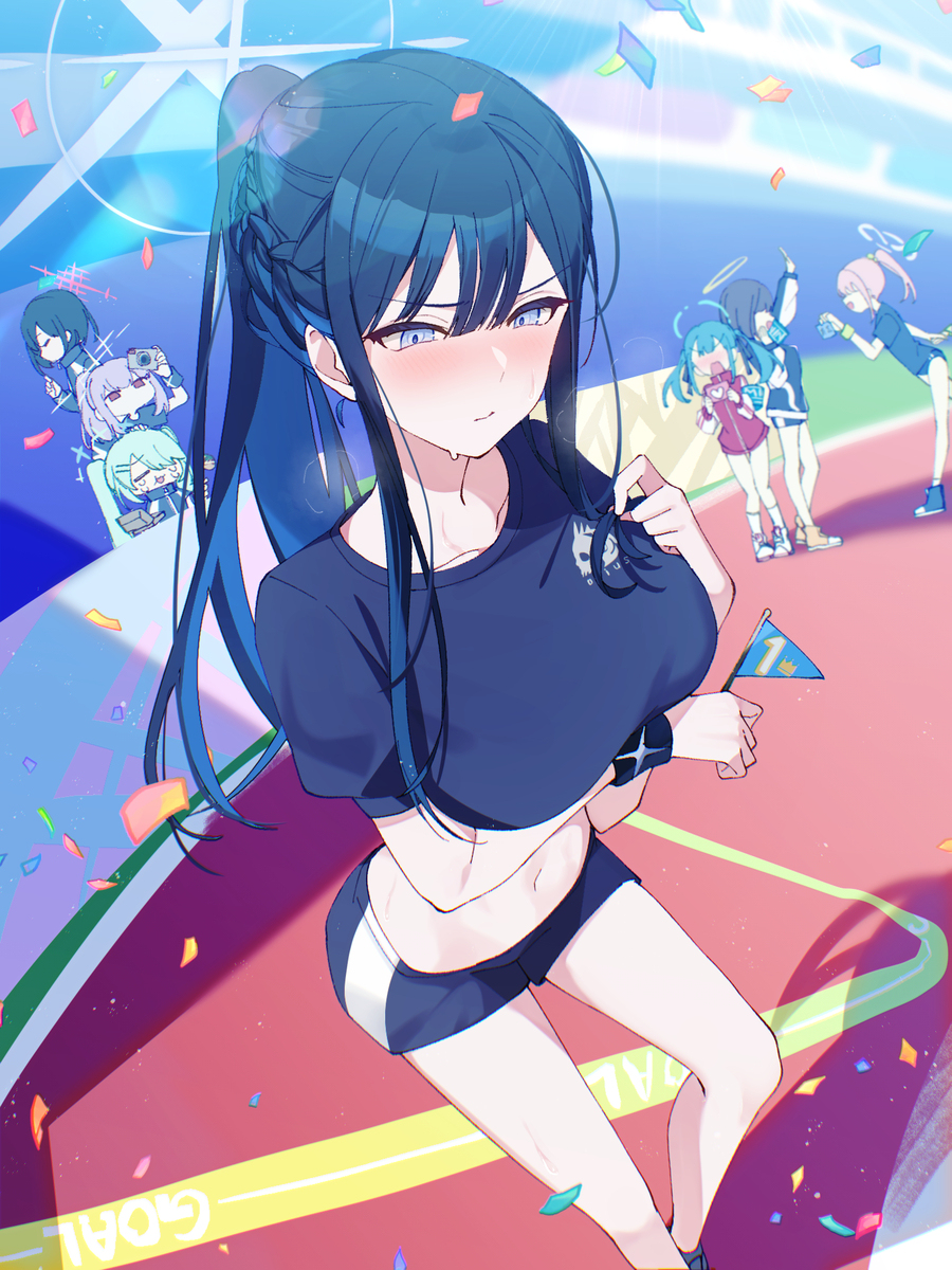 言えない借り物？