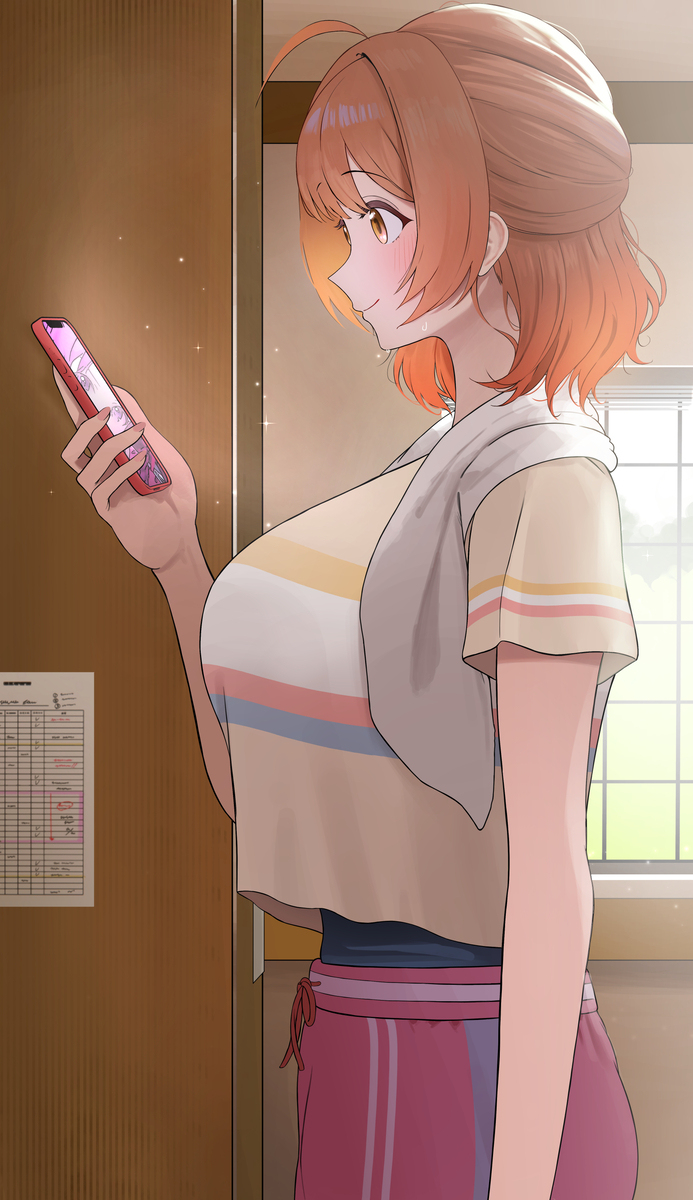 花海 佑芽