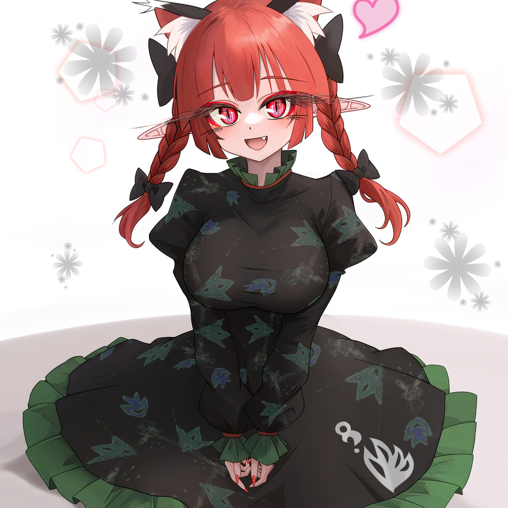 お座りお燐ちゃん♥