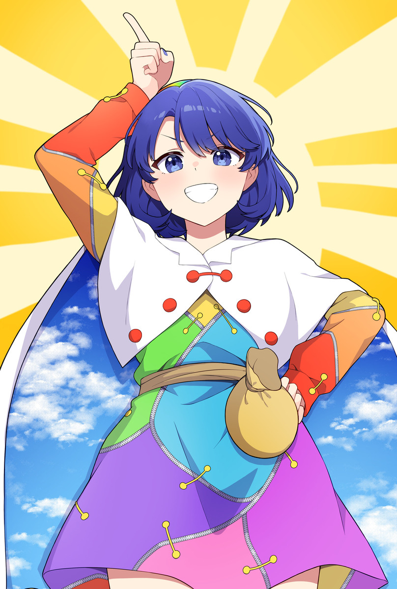 全て無に返そう