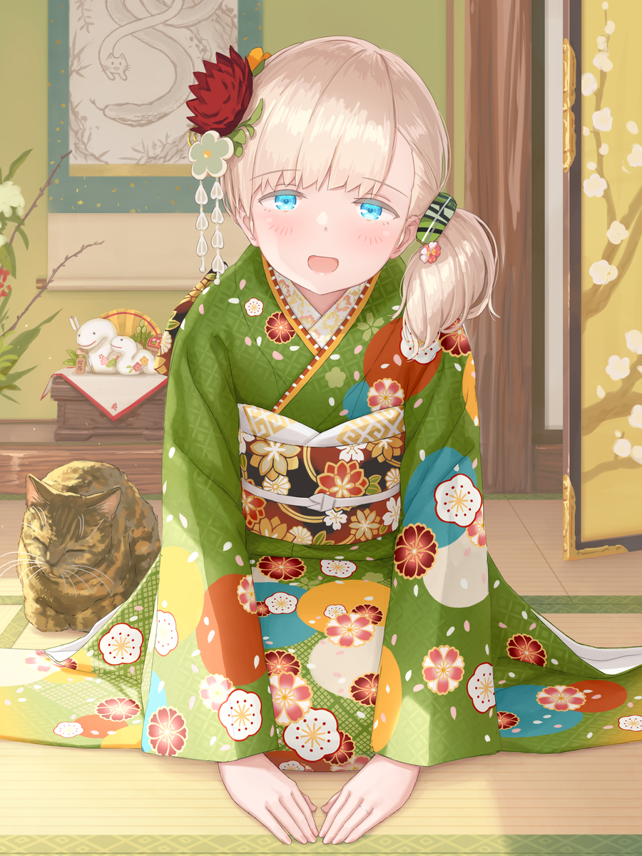 神鷹