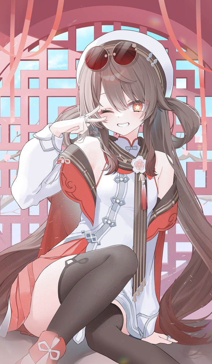 day1 胡桃