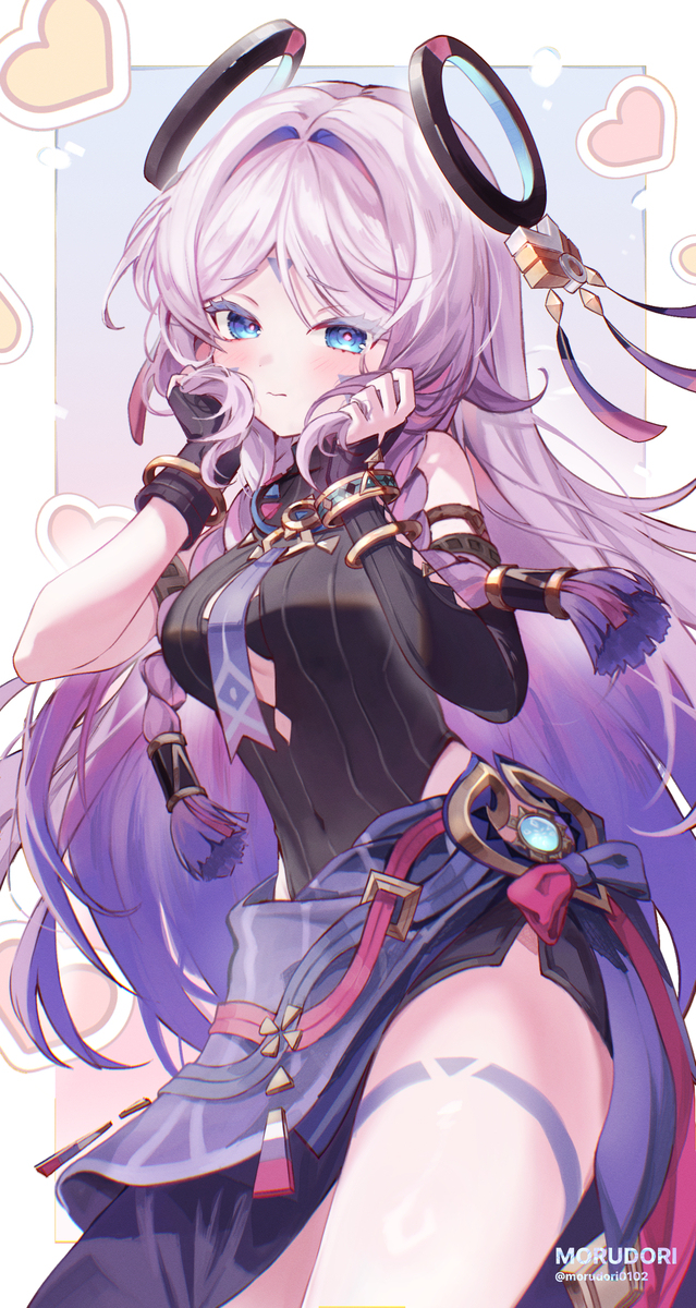シトラリ