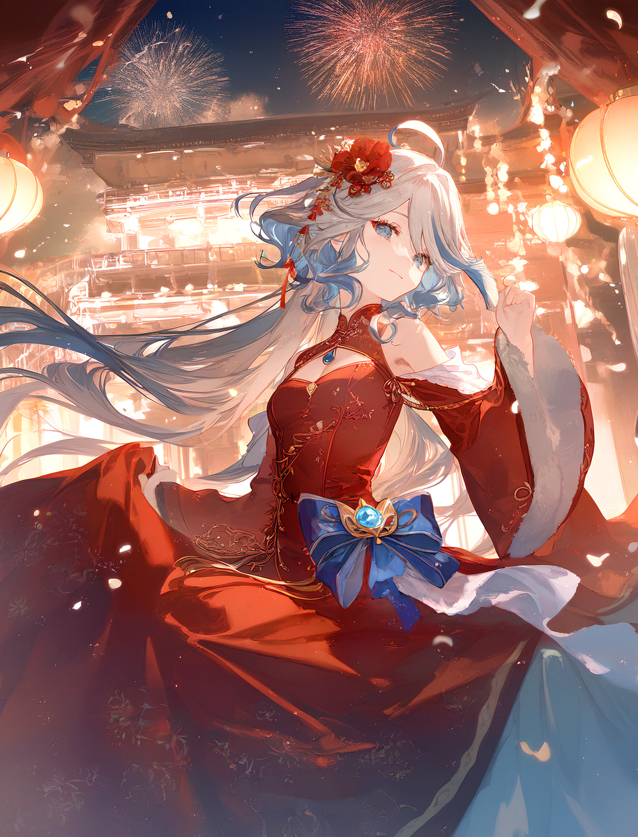 新年快乐