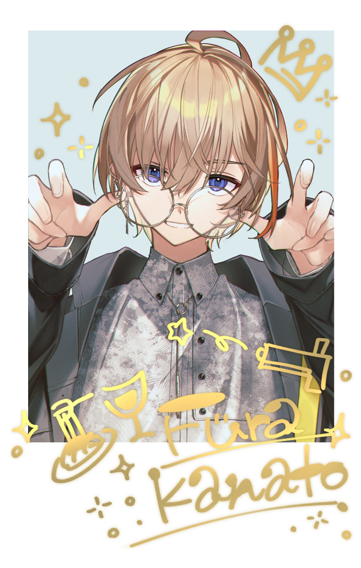 にじさんじツイログ#7