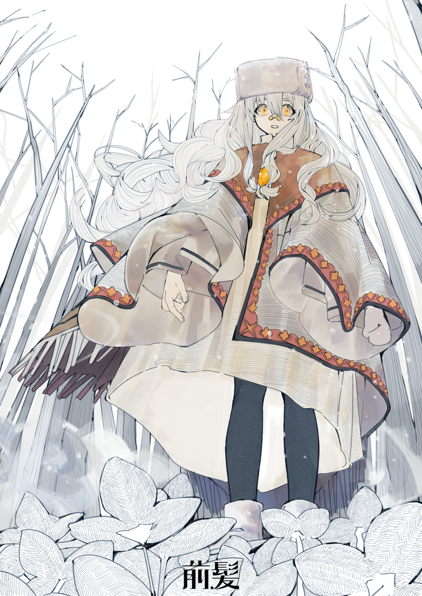 LiLi⑭