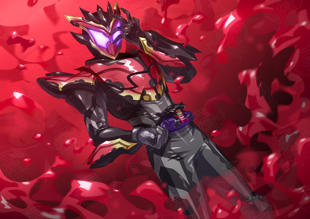 ビターガヴ