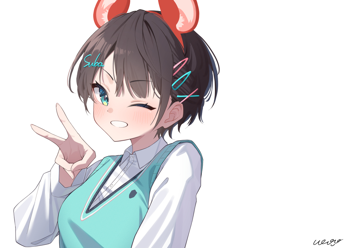 スバおか制服遊園地🎡
