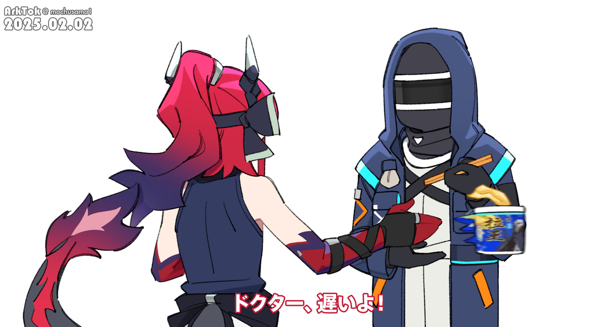 【舟舟小剧场#2】岁岁平安😊