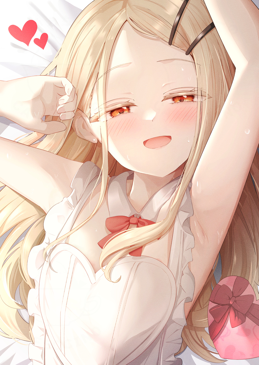 ままならないGirl