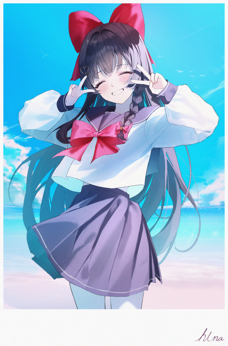 hina