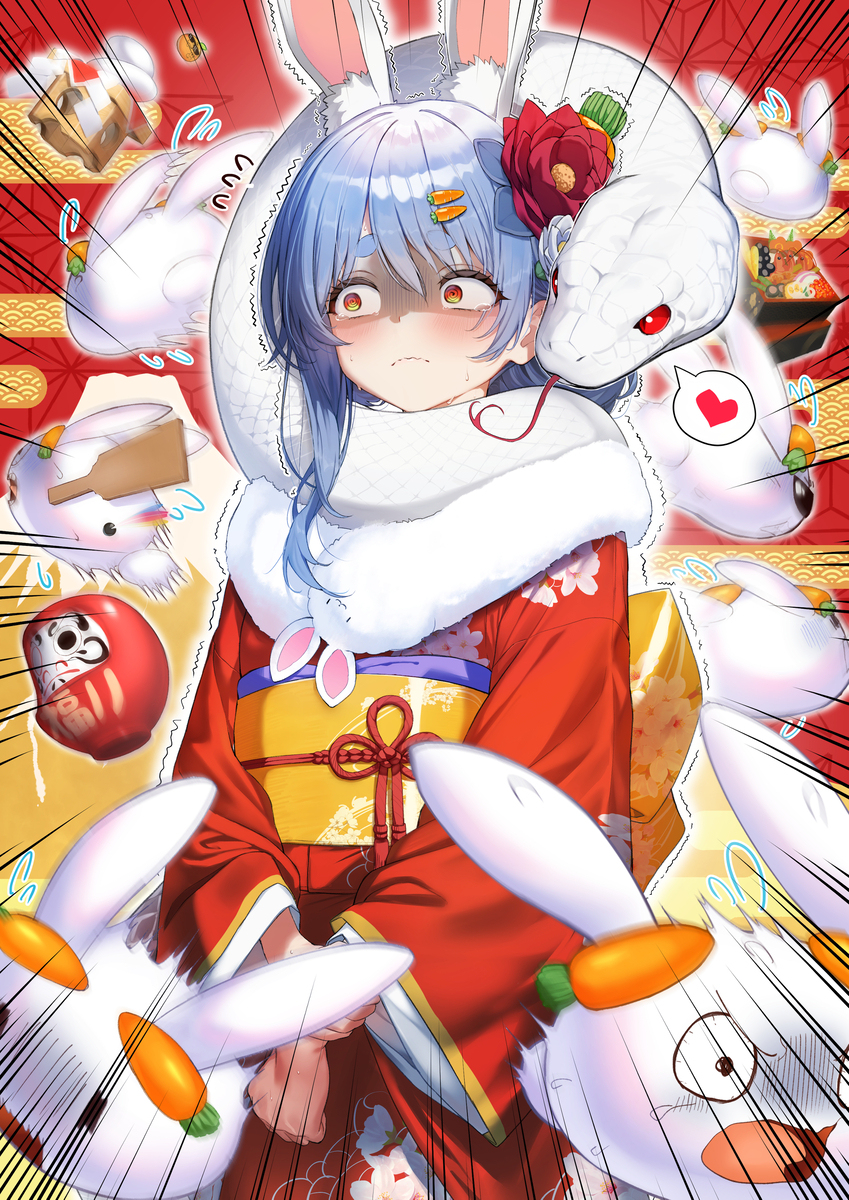 ギリ正月で！