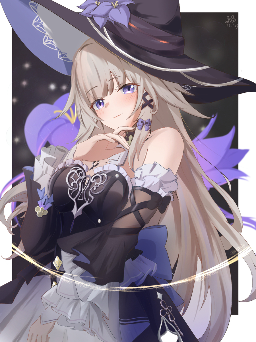 大黑塔女士