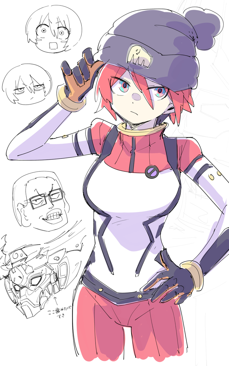 マ