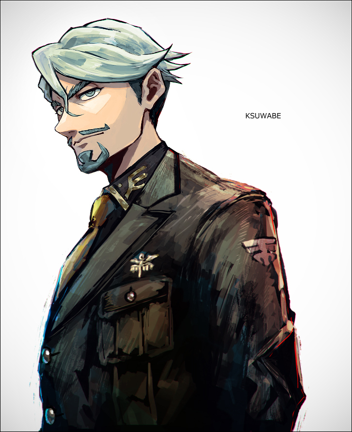 緑のおじさん