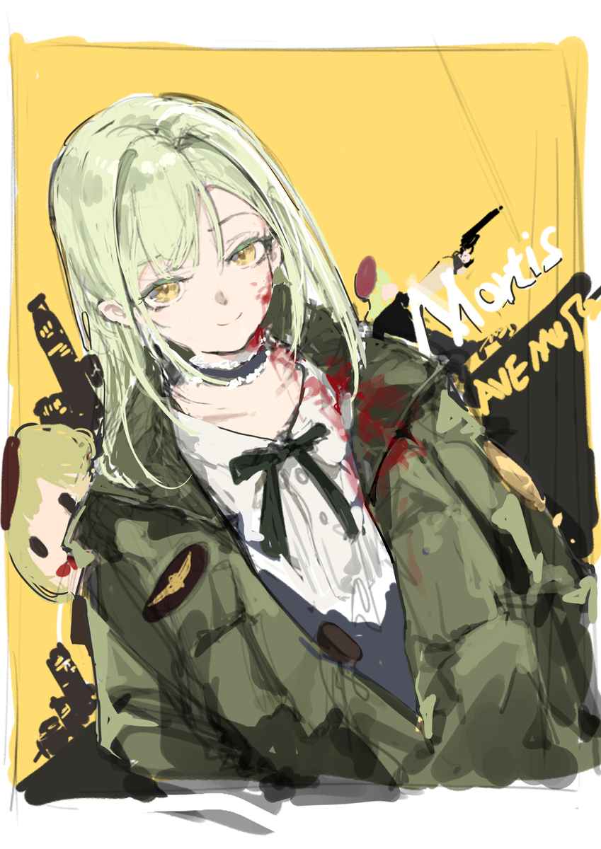 Mortis