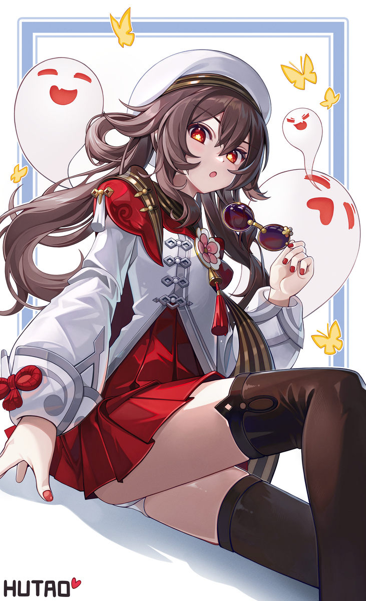 胡桃