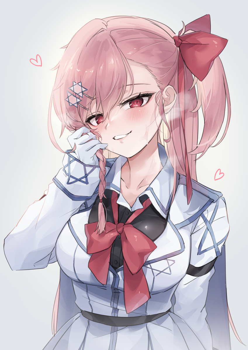 2025 NEGEV