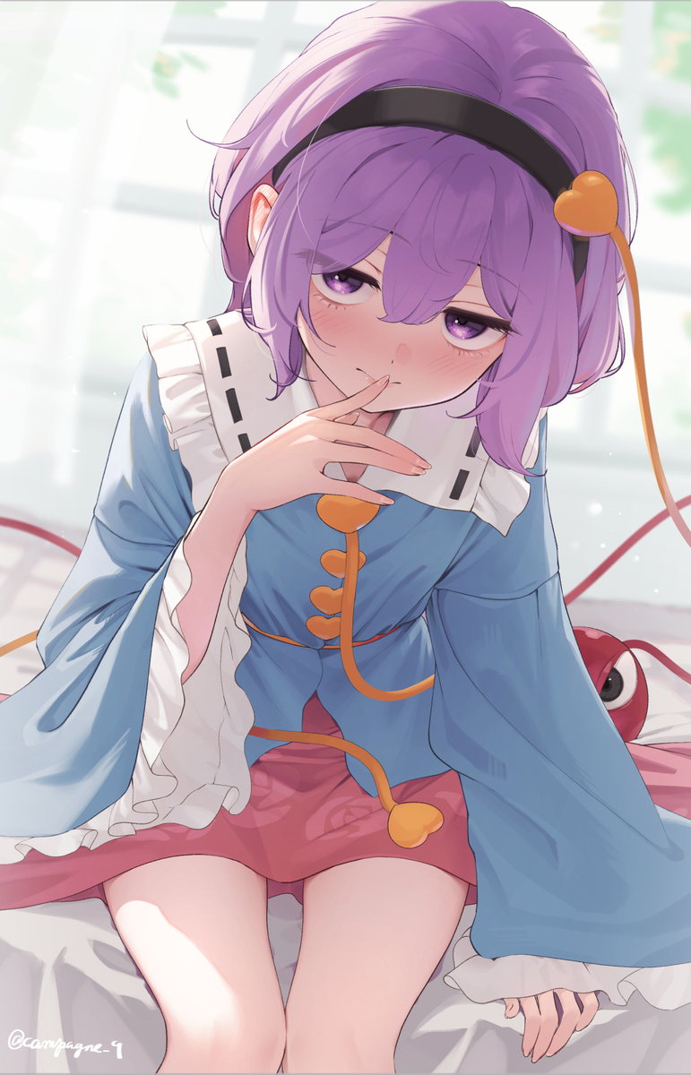 さとり