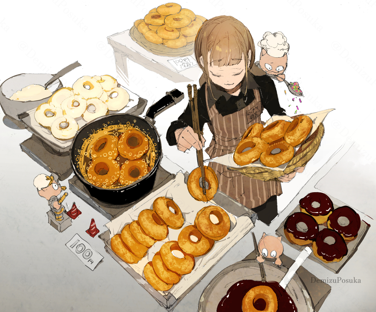 家ドーナツ