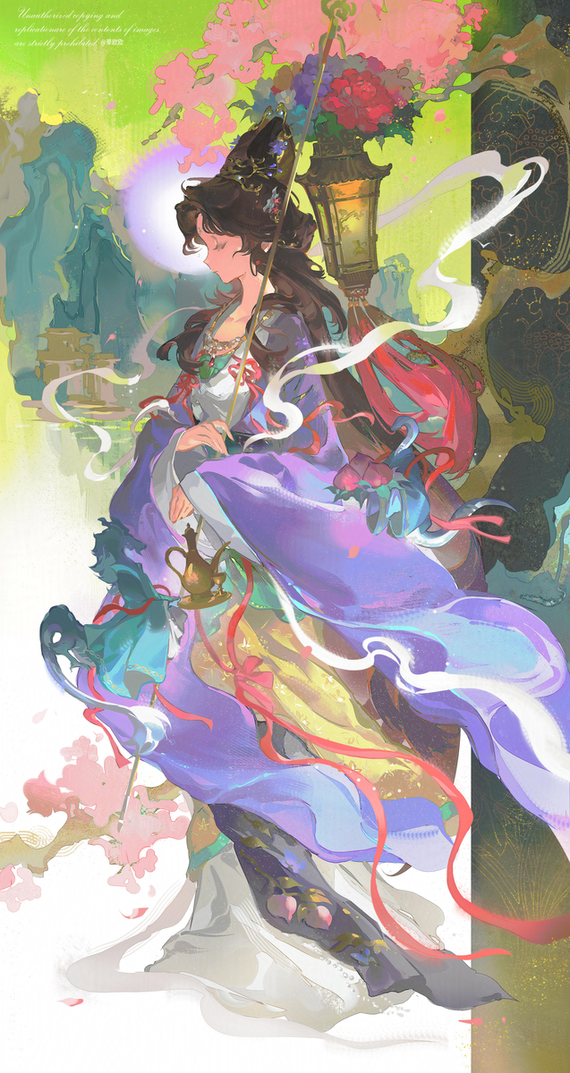 曲娘