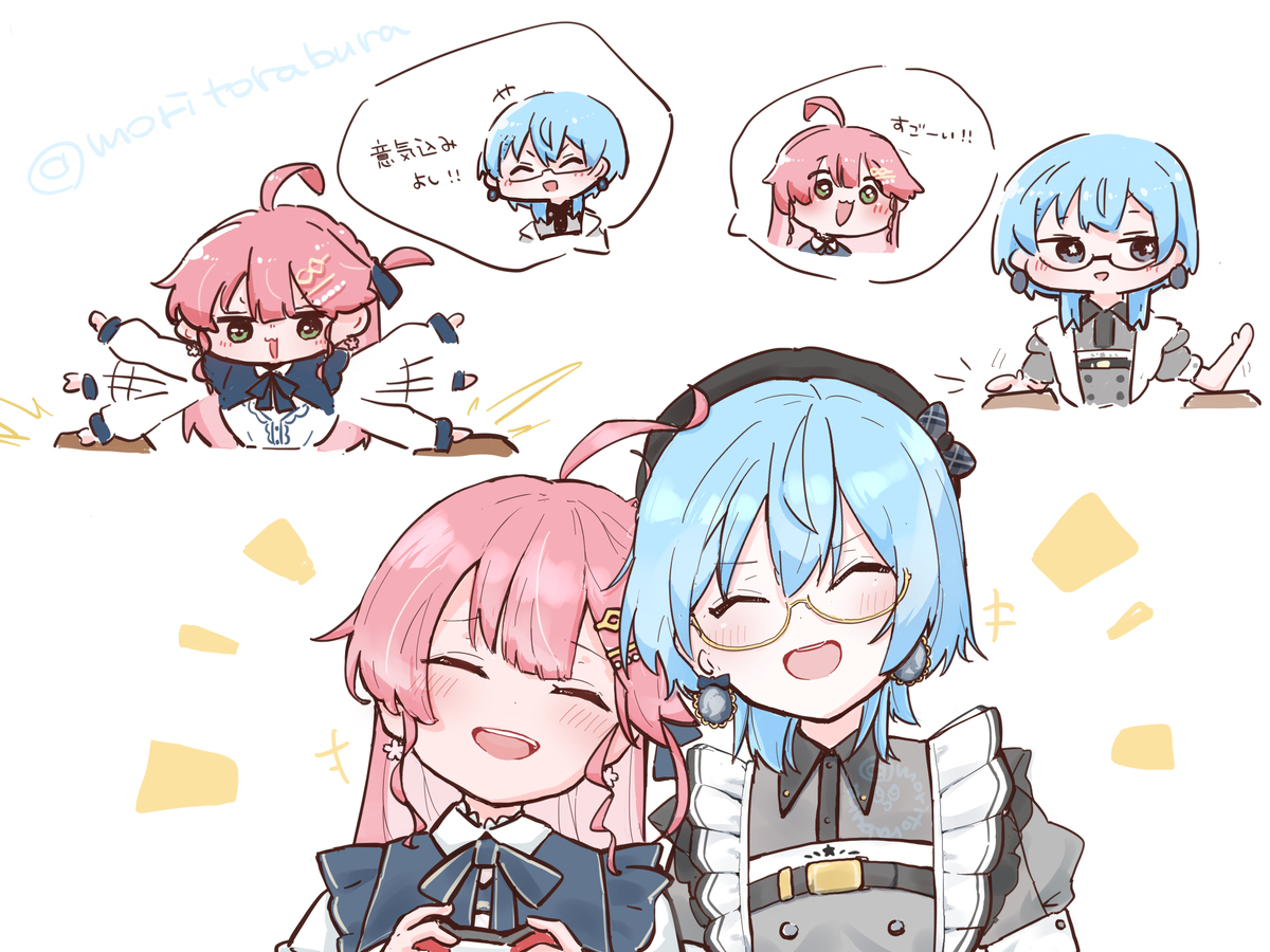 みこめっつ