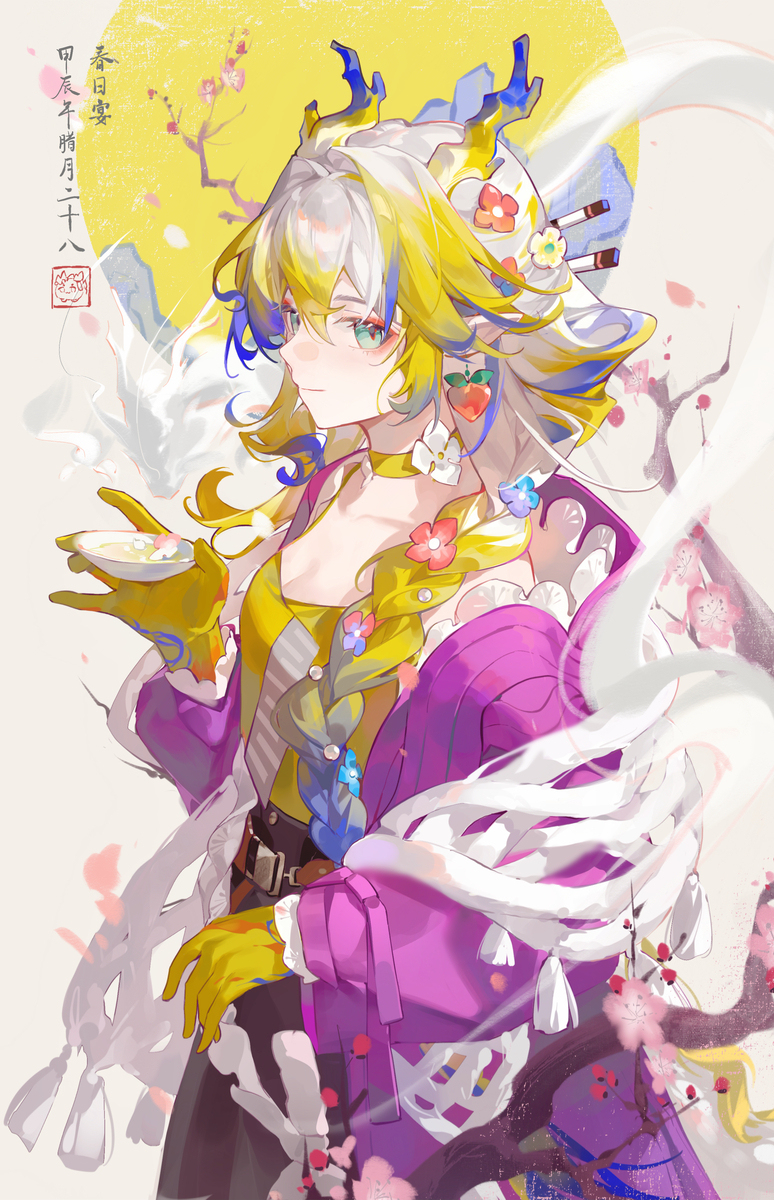 青山如黛
