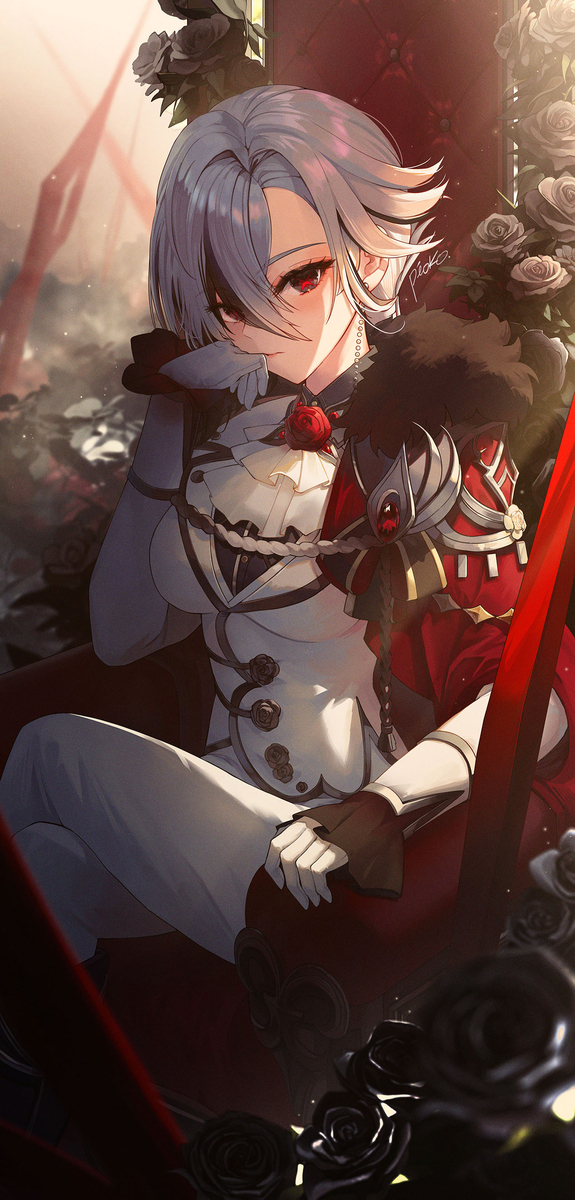 Arlecchino