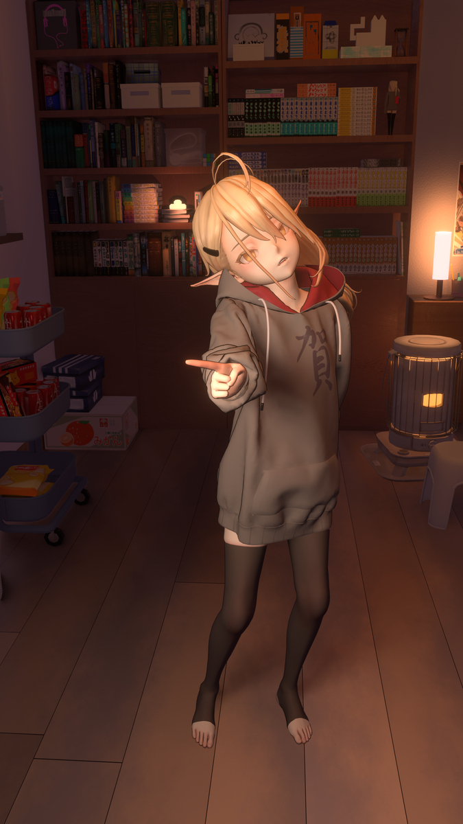 あ…パンツが…！