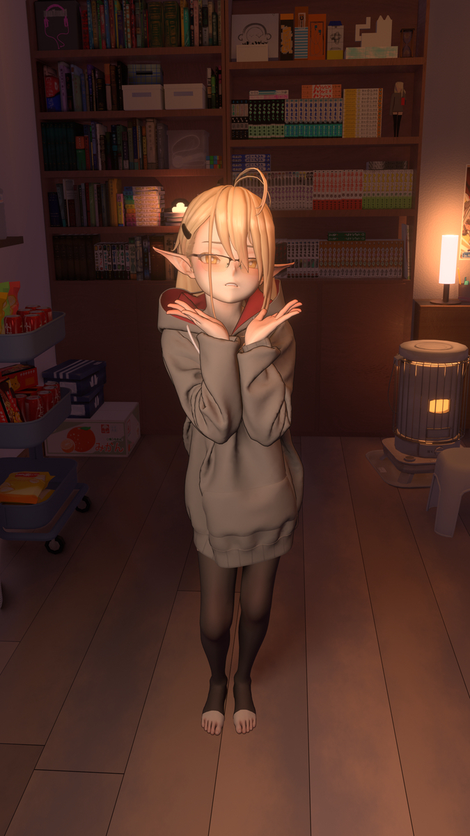 あ…パンツが…！