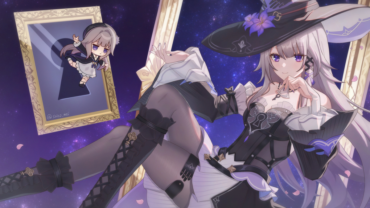 マダム・ヘルタ