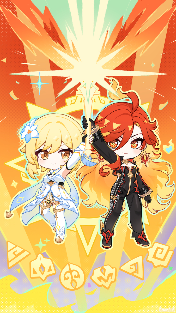 光と焔