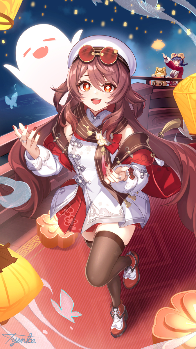 海灯祭を祝して