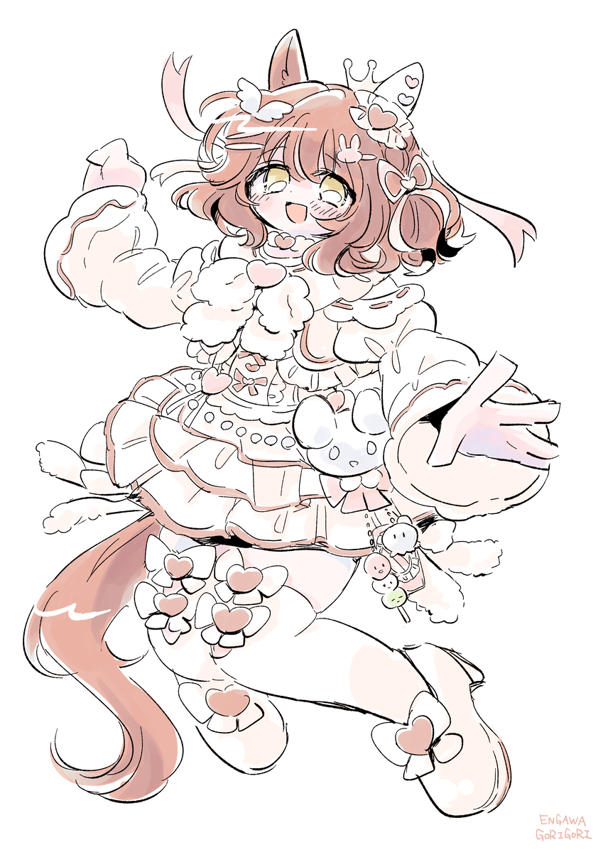 まーちゃん