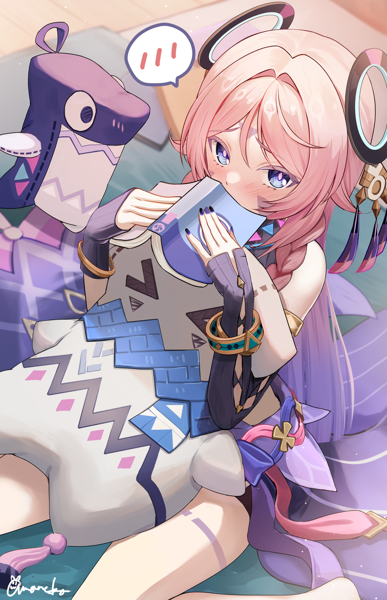 シトラリばあちゃん